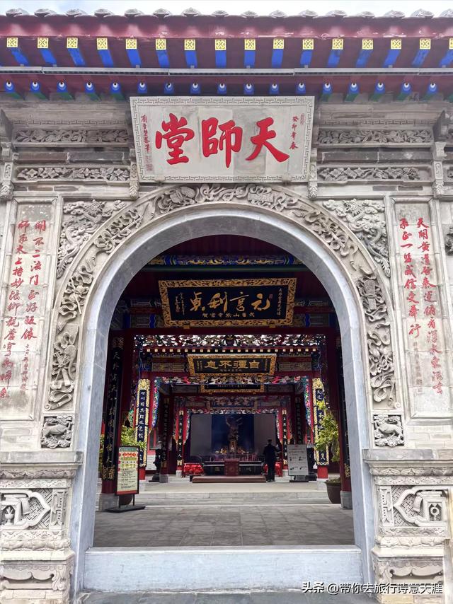 川陕交界之行采风：米仓山层林尽染、金牛道寻古探险