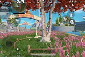 《和平精英》地铁逃生图片