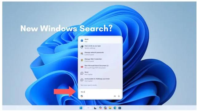 微软Win11发布新预览：提供一键式访问