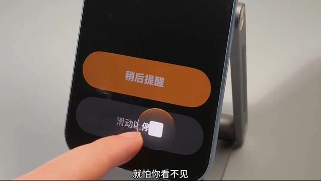 6个更新功能，iOS26.1更新体验