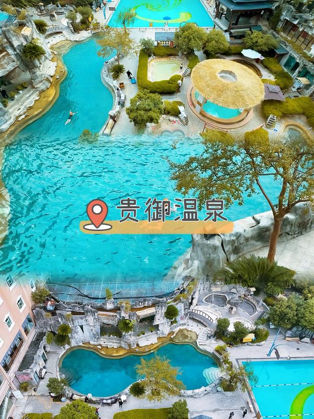 ✅贵阳温泉地图｜秋冬必泡的10家神仙温泉♨️
