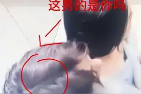 女老师出轨后续：原配被扒很像吴奇隆，女老师很美却独爱鲜肉学生图片
