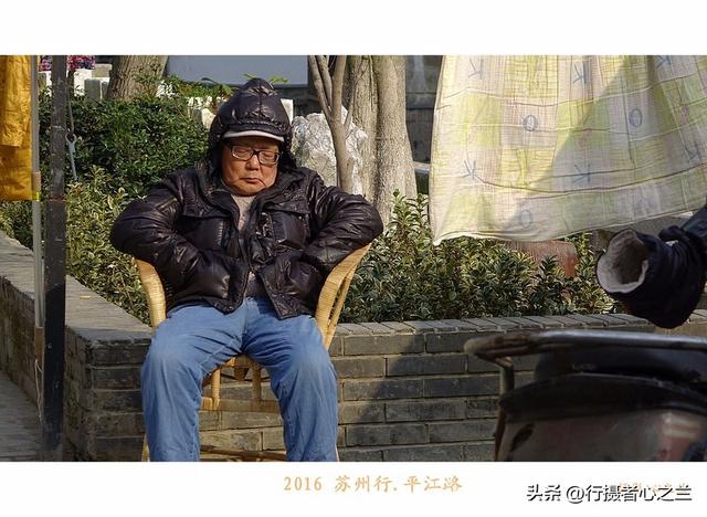 江南古镇行游影记（50）—苏州平江路（四）