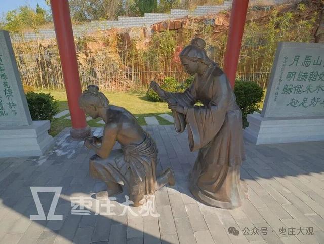 来枣庄牛郎山看红叶，可以一起逛下岳飞文化园~