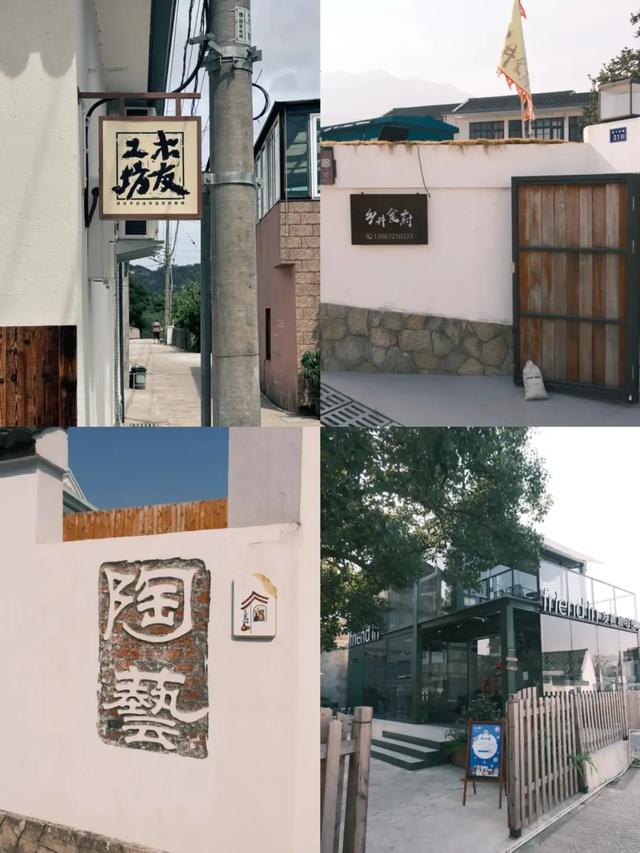 跟着浙BA逛甬舟！这份游玩攻略，请收好