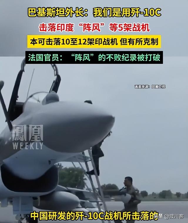 日本终于认清现实	，和中国的差距藏不住了，战机挑衅失败反遭驱赶