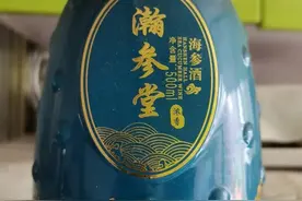 七律 新瓶装旧酒（五首）图片