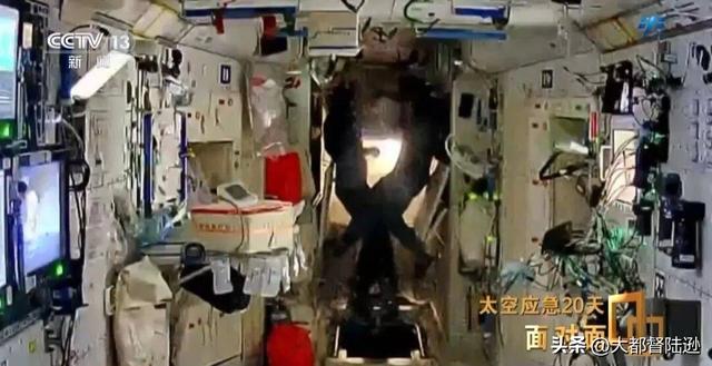 航天员“改签”背后的中国科技硬实力