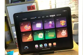 作业帮、科大讯飞、学而思、小度等学习机哪个更适合孩子学习呢？图片