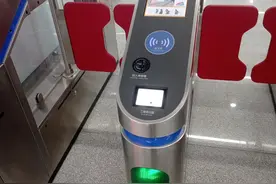 搭乘地铁使用指南（一：手机操作）图片