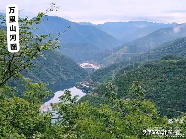 秦岭深处好风光——汉中三日骑游环线寻凉记！
