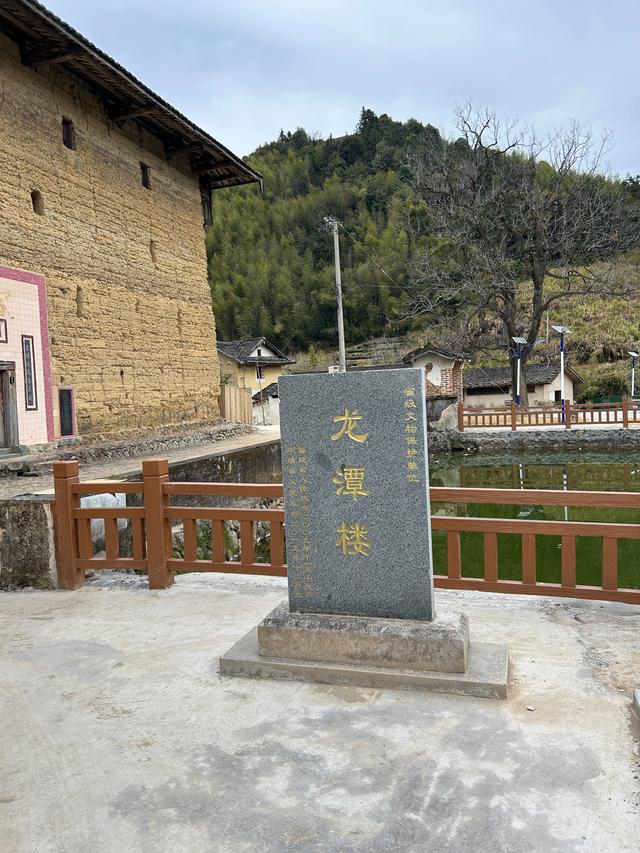 建南靖土楼——吕厝