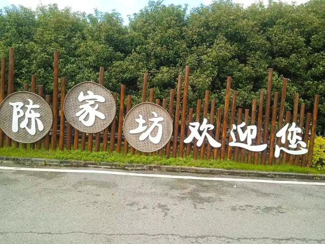 浏河滚滚欲留春，独向芳踪觅雅意——徒步小溪河散记（十一）