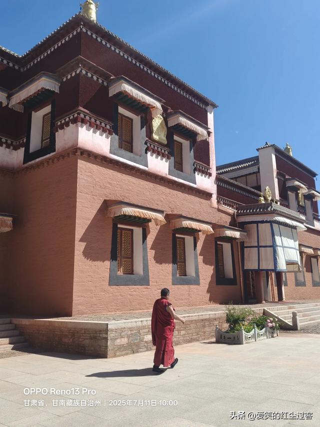 我的旅行日记——世界藏学府,拉卜楞寺
