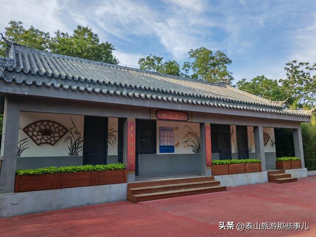 泰山脚下一座无废城市公园，东临“泰安曼哈顿”，斥资4700万打造