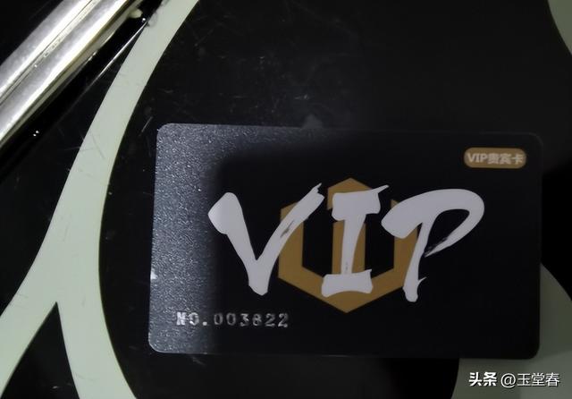 消费的陷阱，为什么很节省却存不下钱？这五种消费习惯影响你变富