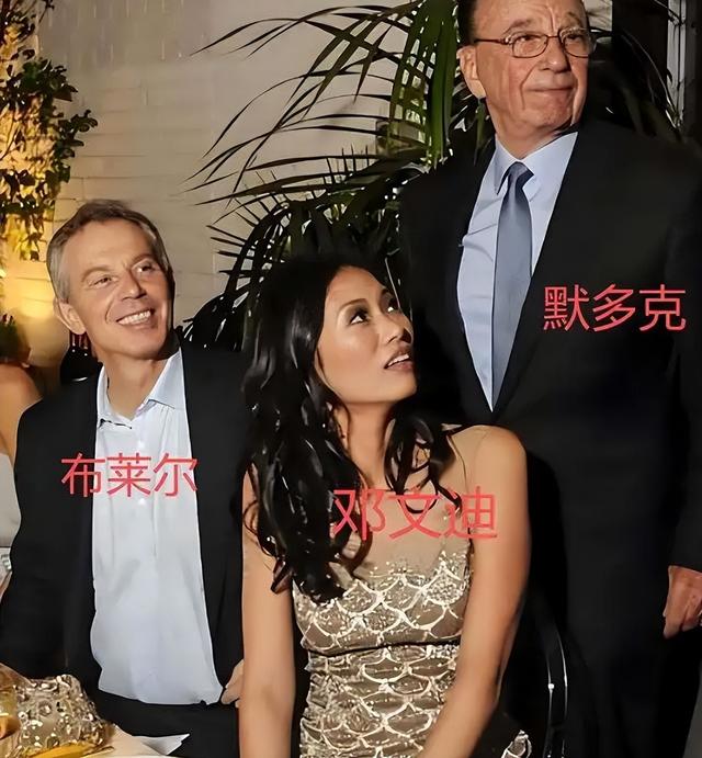 睡完首富睡总统！从厂妹到顶级名媛，靠男人捞到268亿	，她凭啥？