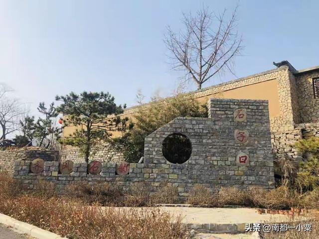 山东济南，八大古村