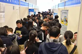 大学生想进央国企，要了解完整的录用流程图片