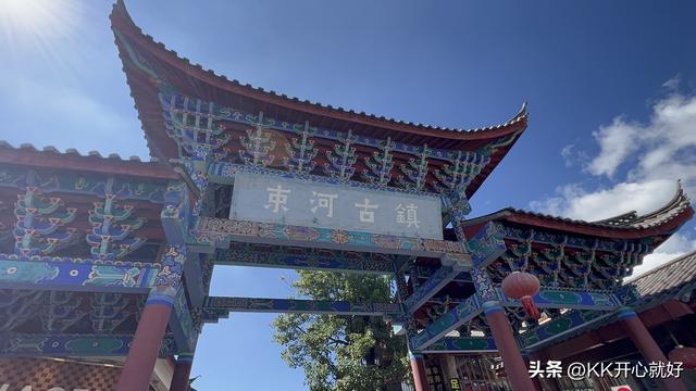 云南大理、丽江古城