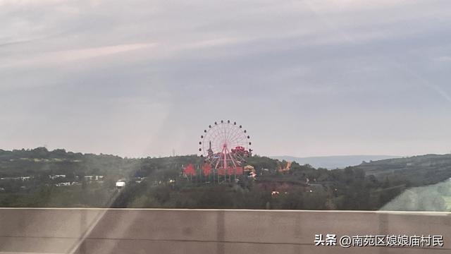 自驾游前准备