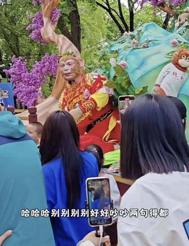 江浙沪最“野”景区，跟迪士尼抢游客
