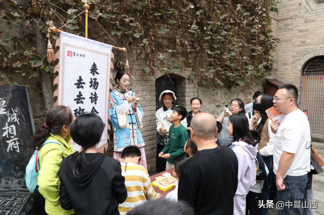 为什么游客都抢着来皇城相府？吃喝玩乐皆享其乐