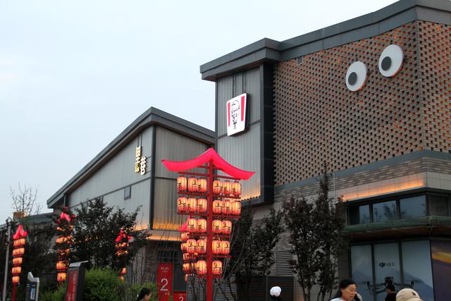 晋阳湖畔的王府井·太原