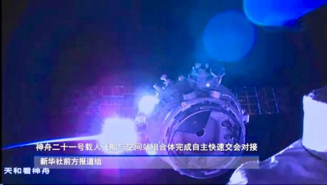 一觉醒来，咱家的“东风”又创新纪录了！