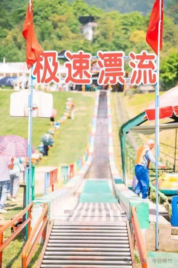 逃离37°C+！绵竹这些神仙地，凉爽好玩不废妈！赶紧一键导航……