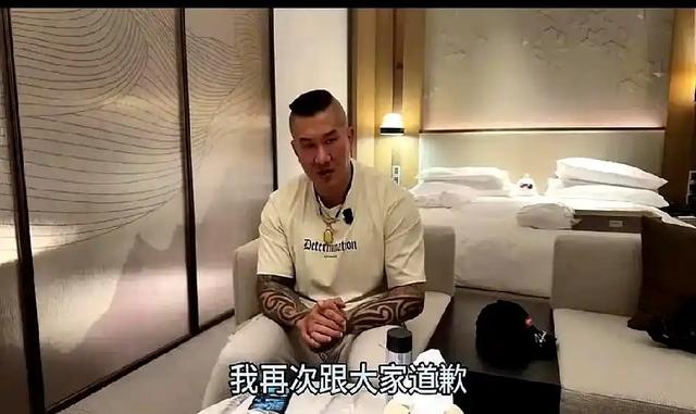 台湾网红馆长露出马脚？直播怒喷大陆网友，网友：他太高看自己了