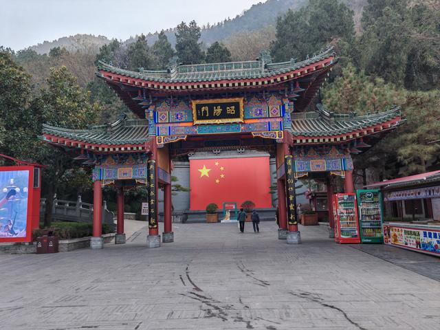 骊宫遗梦：华清宫游记