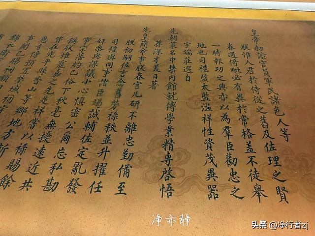 走进北京最神秘的寺庙，睹500年前皇家丹青秘语