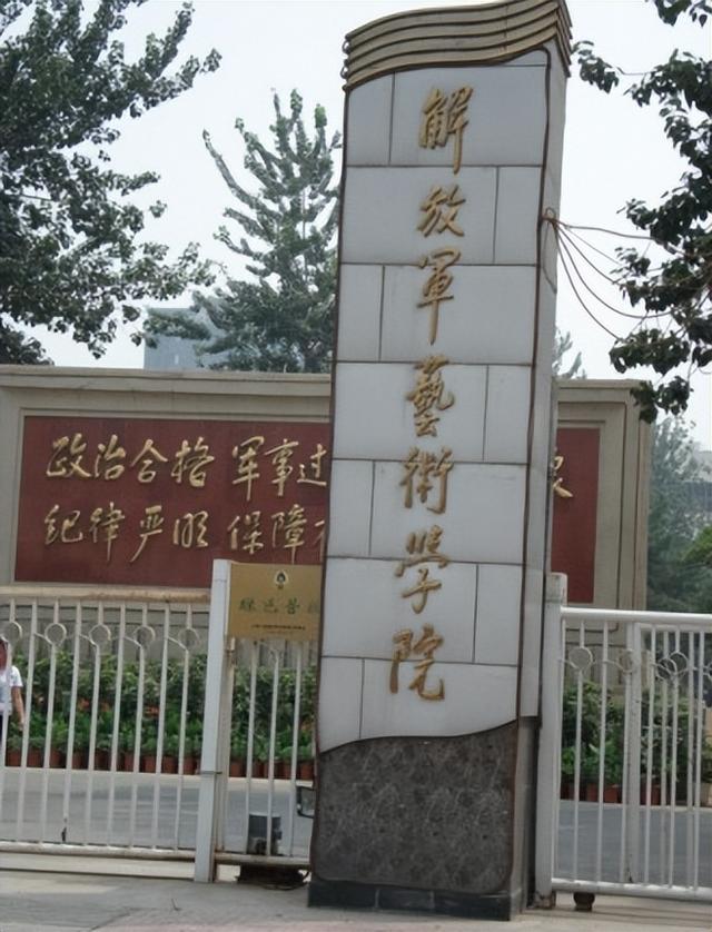 原来她早已离世！被高晓松劈腿，遭汪峰抛弃，27岁在家中上吊自杀