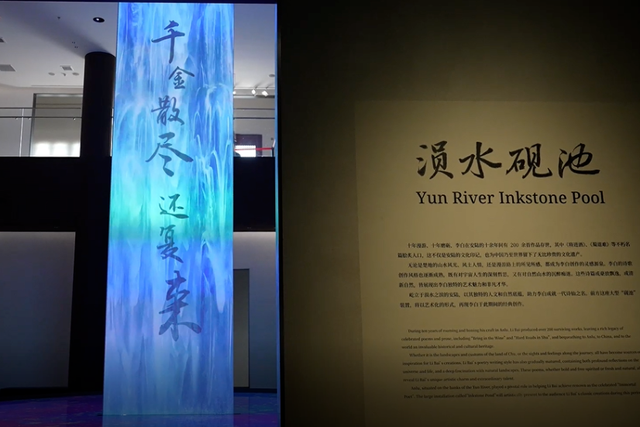 诗画安陆迎客来！白兆山巅，赴一场与诗仙的千年之约