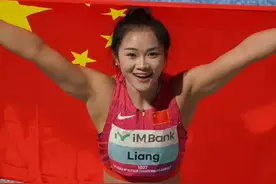 梁小静百米夺冠，央视新闻、人民日报发文祝贺！带来两大好消息图片