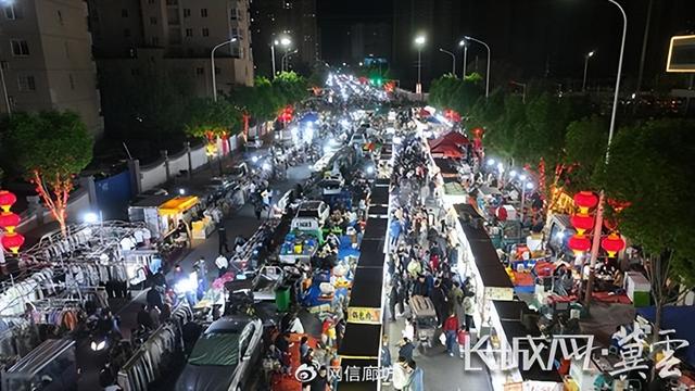 固安：奉上“双节”文旅盛宴 精彩活动点亮金秋