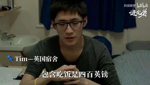 96后网瘾少年做自媒体年入过亿,4000万粉丝抢着给他“喂饭”