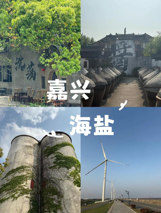 浙江这6个县,被联合国评定为“千年古县”,快看有你家乡吗?