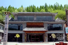 万千气象看中国·冰雪微笑曲线｜“参”意浓浓，在抚松万良体验人参文化图片