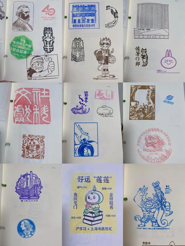 淘书逛展、夜游夜市、盖章打卡……上海书展的快乐，弥漫在整座城市→
