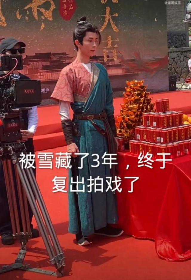 曝演员于朦胧北京坠楼离世！尸体凌晨在楼下被发现，遛狗邻居报警