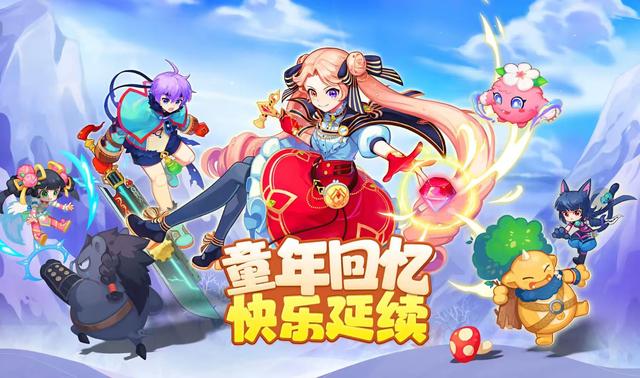 永恒岛装备系统揭秘：快速提升战力的方法