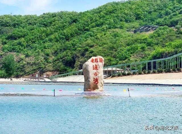 秦皇岛全面开启“宠客”模式！景区免费特惠，免费停车、免费专线！