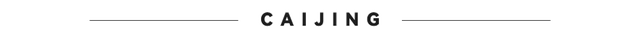 OpenAI算力野心渐成端倪，今年估值已暴涨218.5%