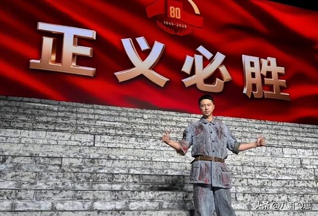 阅兵结束刚5天，让人担心的事还是发生了，多个明星躺着中枪！
