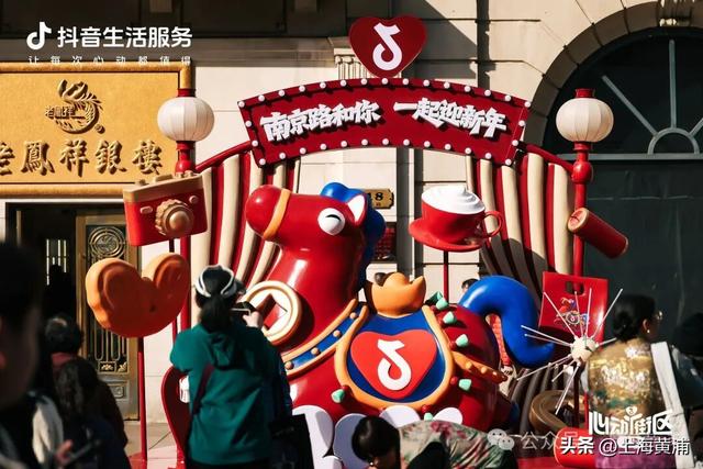 马年未到，先来黄浦“寻马”吧！