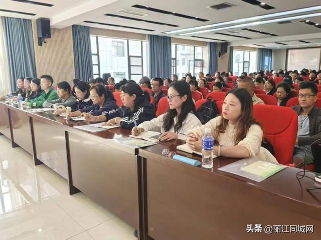 丽江：打造文旅服务“生力军”与安全“守护者”
