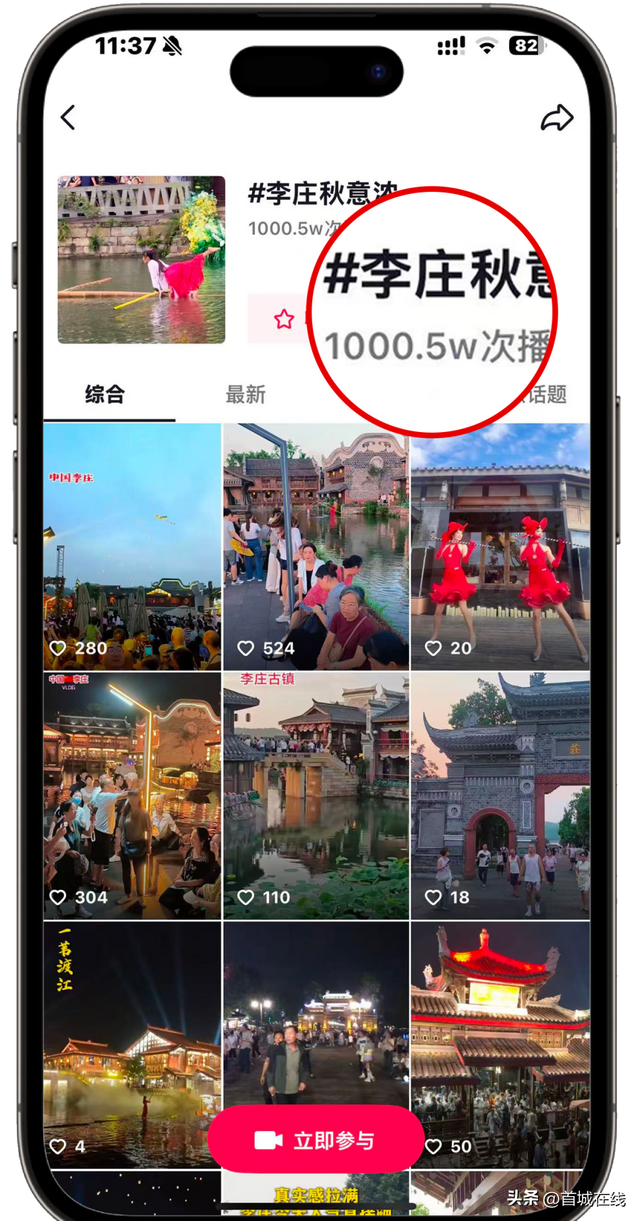 5天吸引74万游客！宜宾开启“火爆”模式