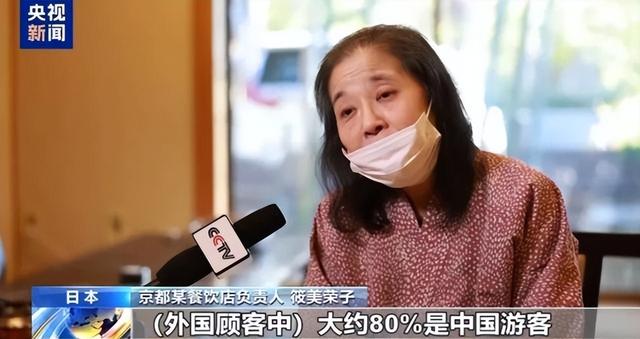 46条中日航线取消才1天，就炸出一群“牛鬼蛇神”，郑强说对了